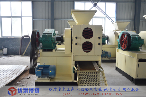 不銹鋼灰壓球機